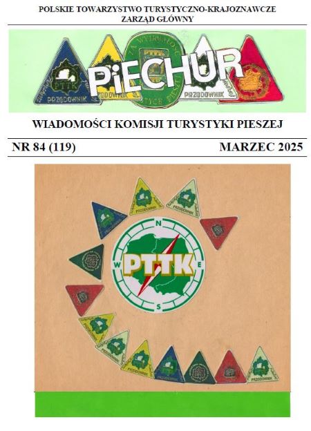 Numer 117